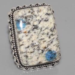Крупное серебряное кольцо с азуритом в альбите (камень К2) 17р